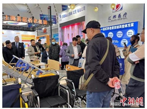 養(yǎng)老服務(wù)新紀(jì)元 科技賦能，智慧養(yǎng)老引領(lǐng)未來(lái)