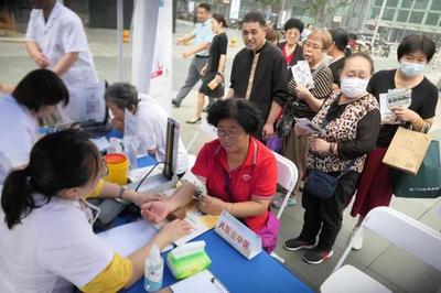 西城區(qū)金融街街道“金享晚年”養(yǎng)老服務品牌正式發(fā)布，打造高品質(zhì)養(yǎng)老新標桿