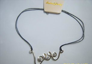 批發(fā)供應(yīng)優(yōu)質(zhì)亮粉項鏈 廠家直銷、價格優(yōu)勢與圖片展示