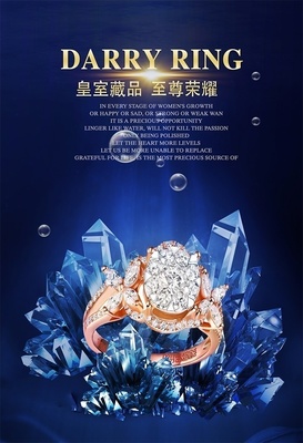 藍色魅影，奢華盛宴 以海洋之名，鐫刻永恒之約